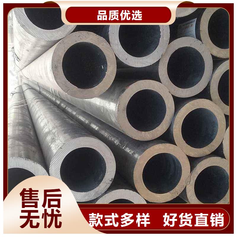 无缝钢管国标工字钢免费询价