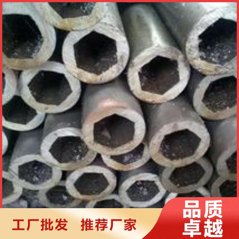 无缝钢管国标工字钢免费询价