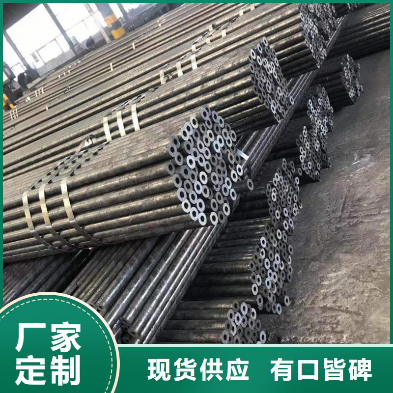 无缝钢管国标工字钢免费询价