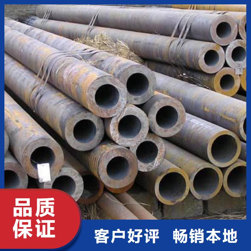 无缝钢管国标工字钢免费询价