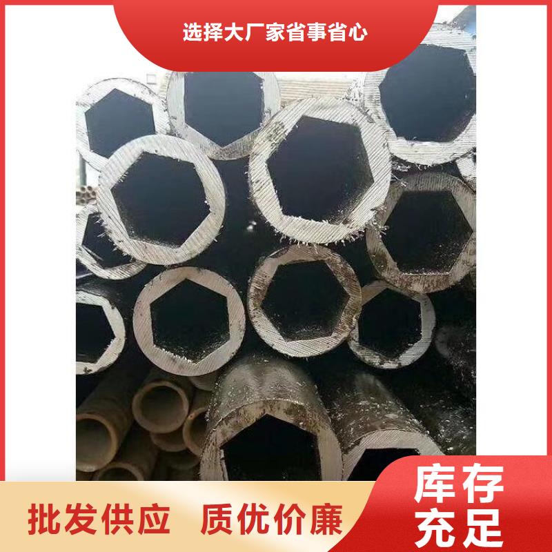 无缝钢管国标工字钢免费询价