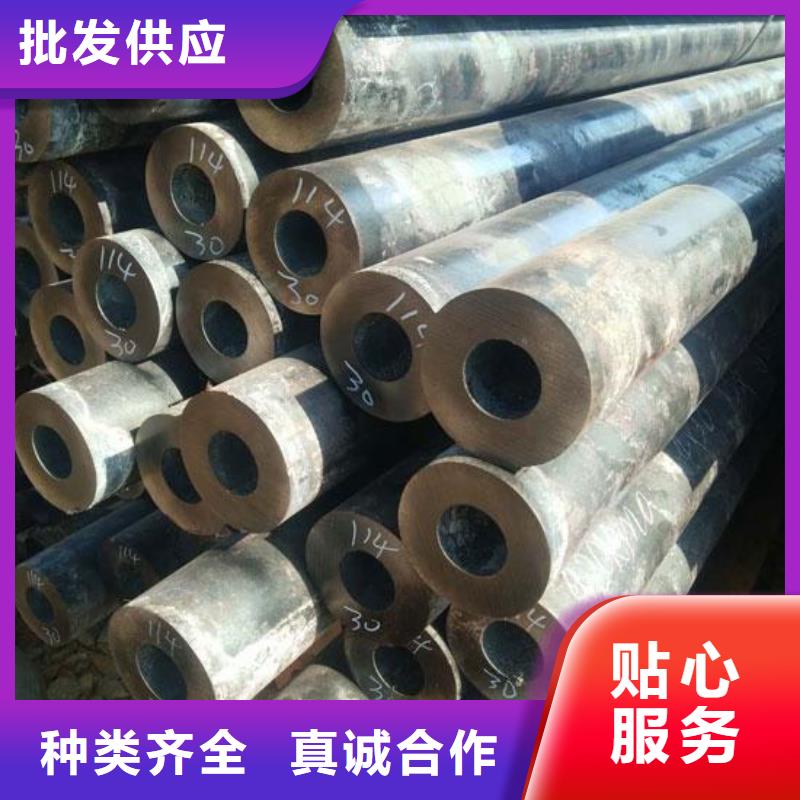 无缝钢管国标工字钢免费询价