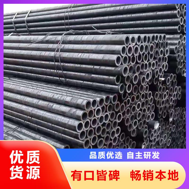 无缝钢管国标工字钢免费询价