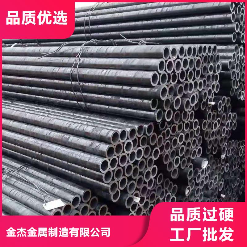 无缝钢管国标工字钢免费询价