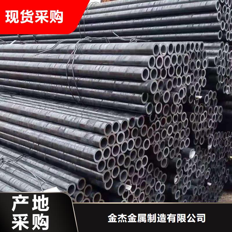 无缝钢管国标工字钢免费询价