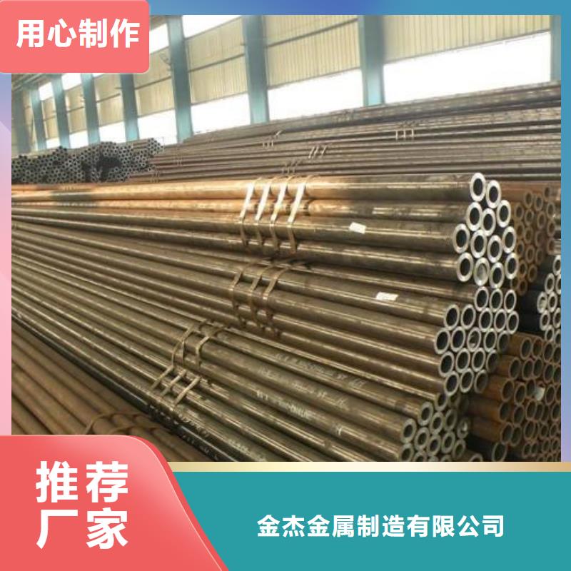 无缝钢管国标工字钢免费询价