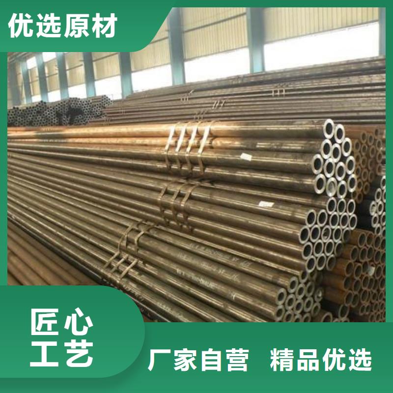 无缝钢管国标工字钢免费询价