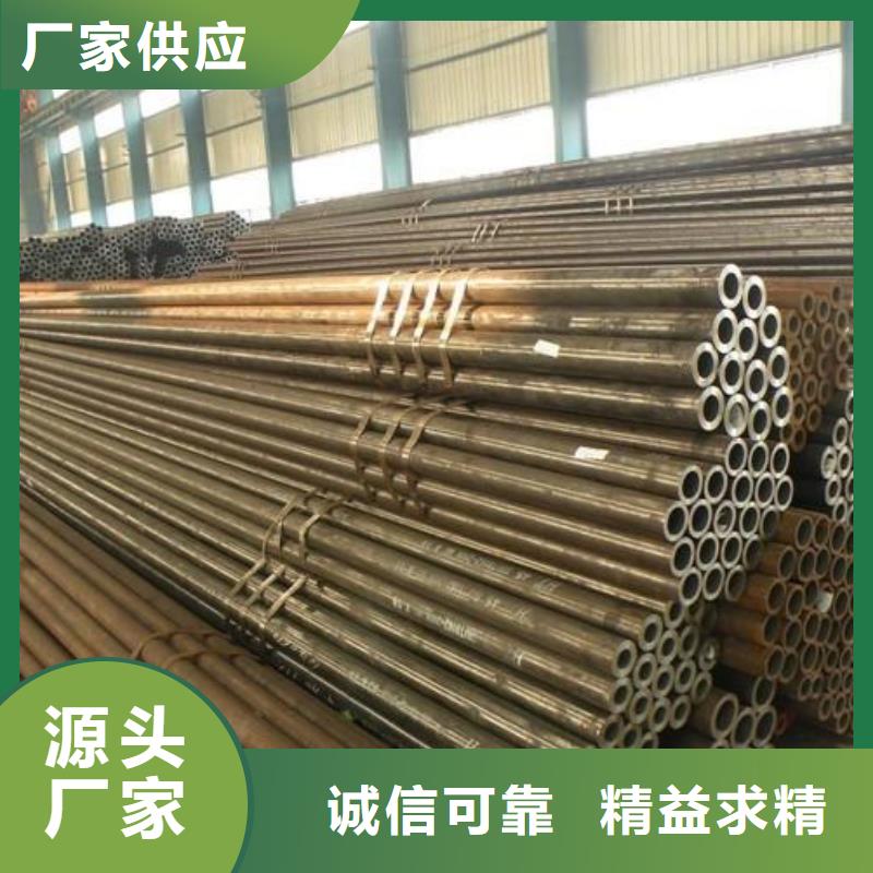 无缝钢管国标工字钢免费询价