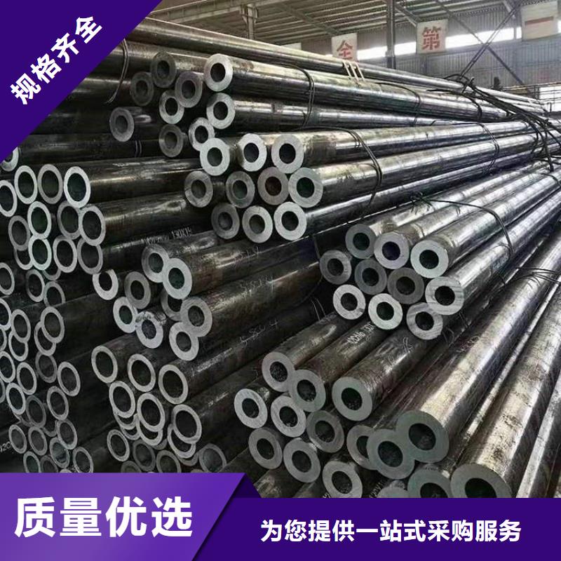 无缝钢管国标工字钢免费询价