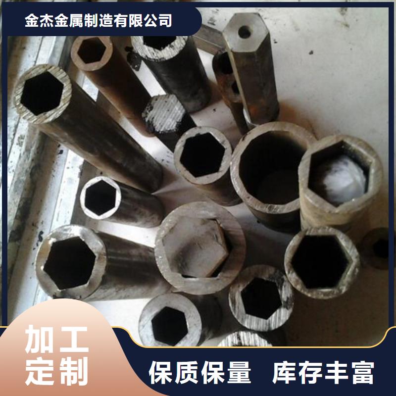 无缝钢管国标工字钢免费询价