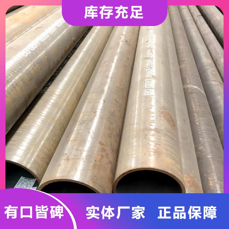 无缝钢管国标工字钢免费询价