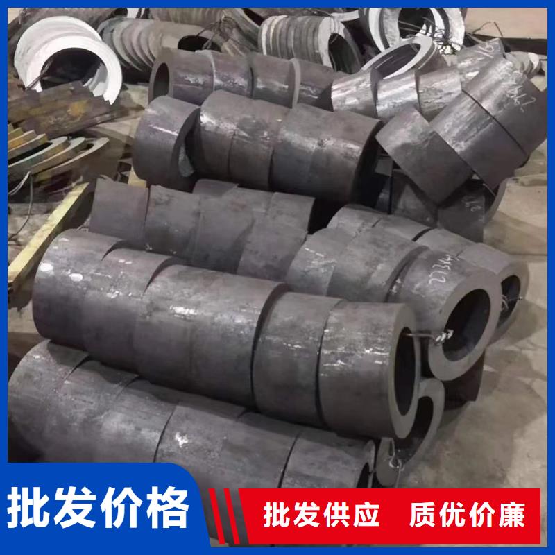 无缝钢管国标工字钢免费询价