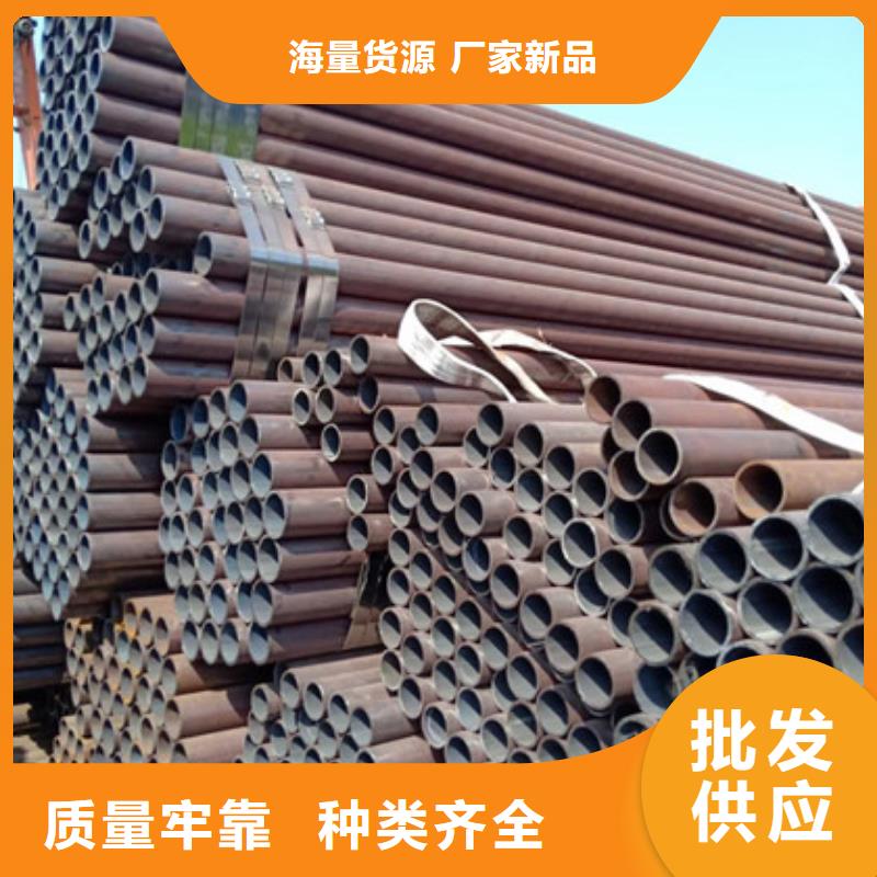 无缝钢管热轧H型钢多家仓库发货