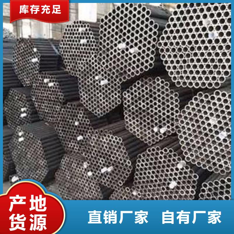 无缝钢管热轧H型钢多家仓库发货