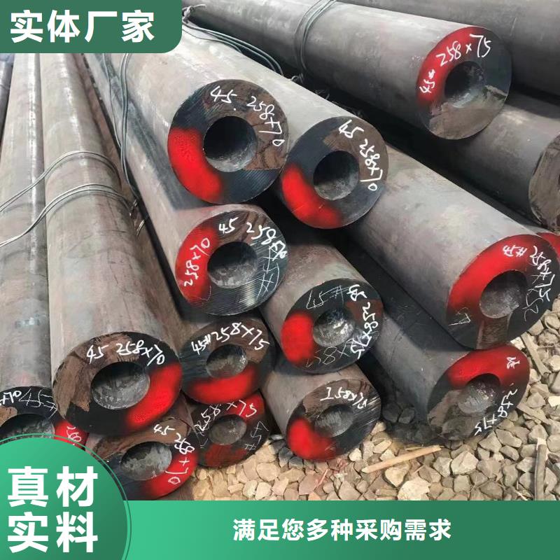 无缝钢管热轧H型钢多家仓库发货