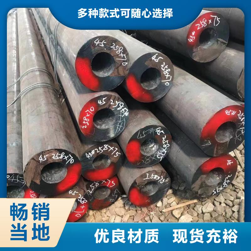 无缝钢管热轧H型钢多家仓库发货