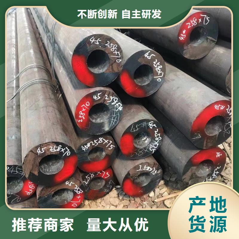 无缝钢管热轧H型钢多家仓库发货