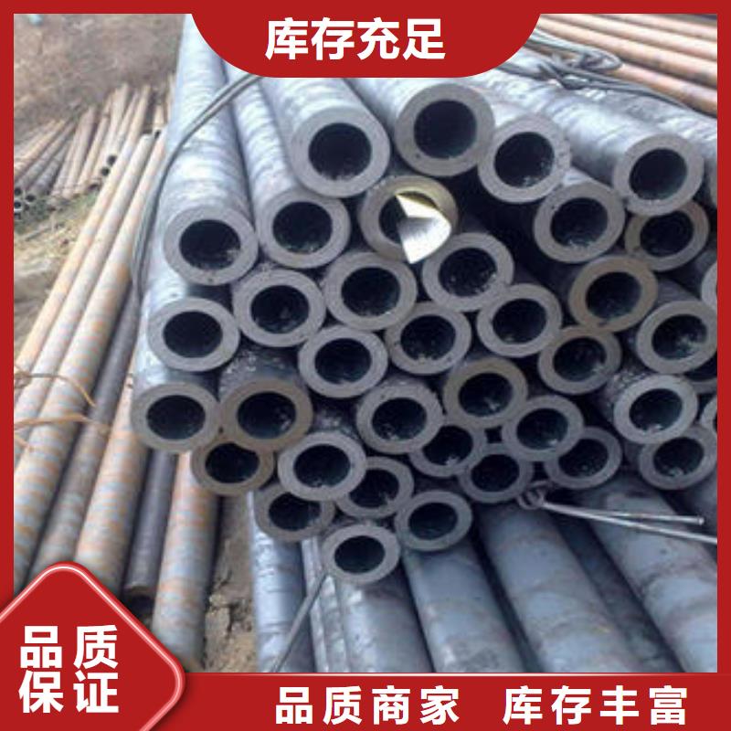 无缝钢管热轧H型钢多家仓库发货