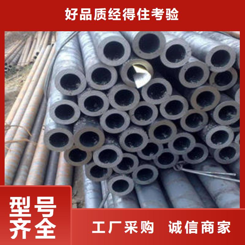 无缝钢管热轧H型钢多家仓库发货