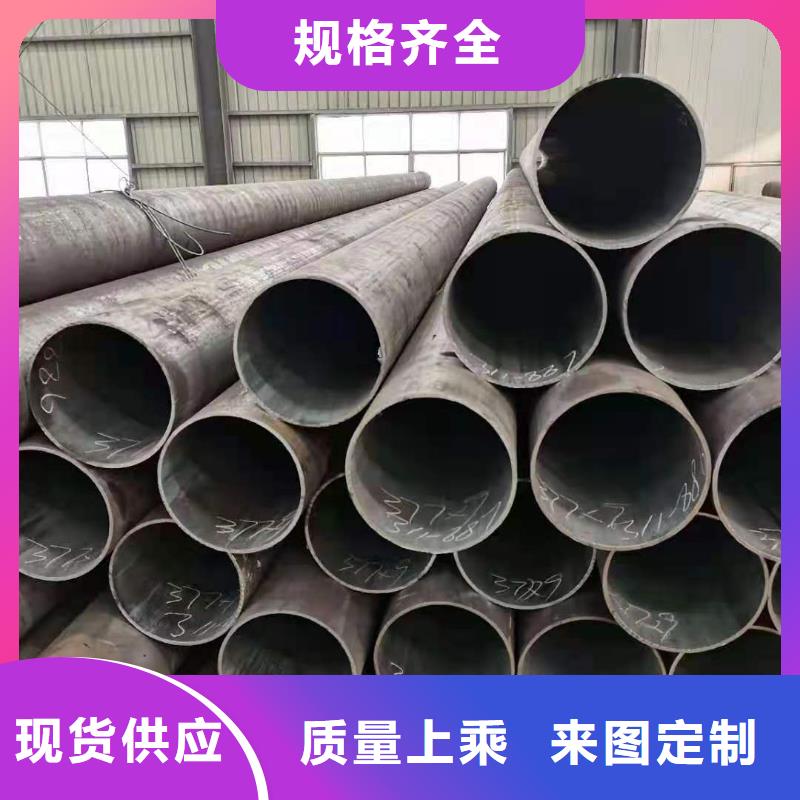 无缝钢管热轧H型钢多家仓库发货