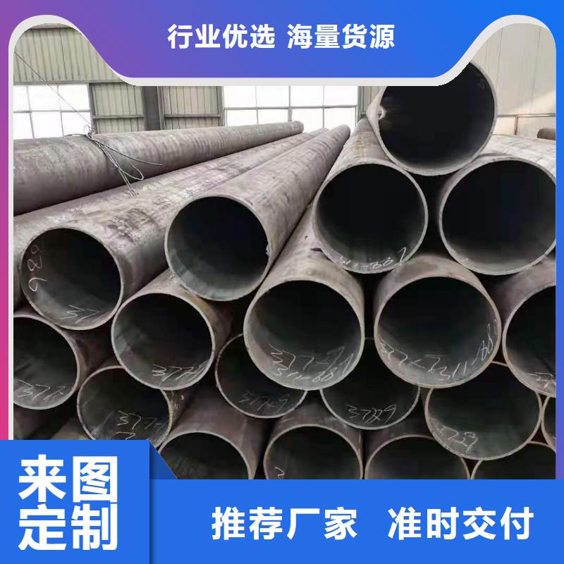 无缝钢管热轧H型钢多家仓库发货