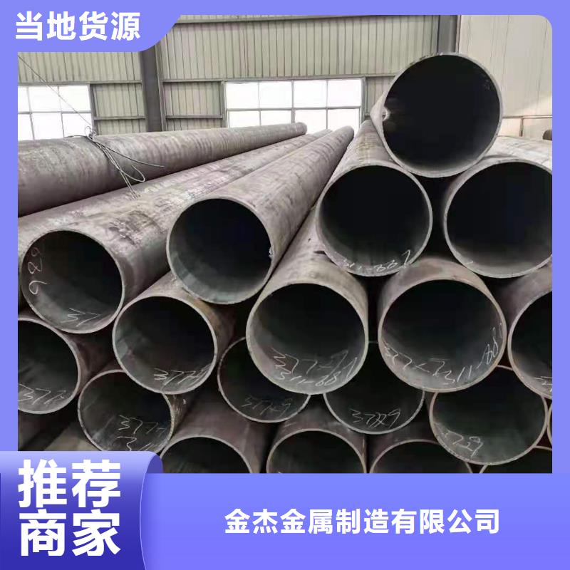 无缝钢管热轧H型钢多家仓库发货