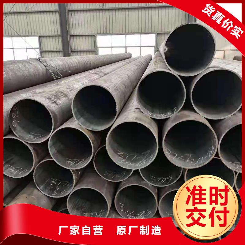 无缝钢管热轧H型钢多家仓库发货