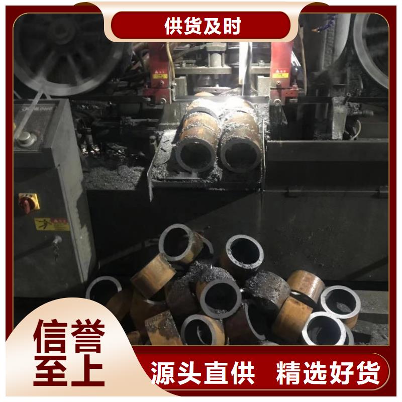 无缝钢管热轧H型钢多家仓库发货