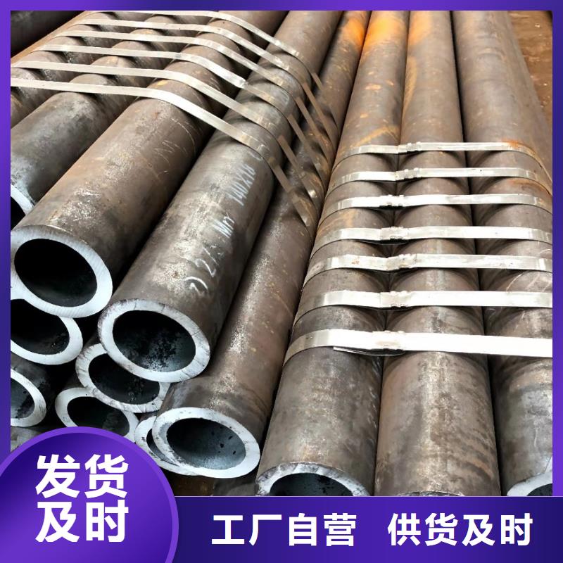 无缝钢管热轧H型钢多家仓库发货