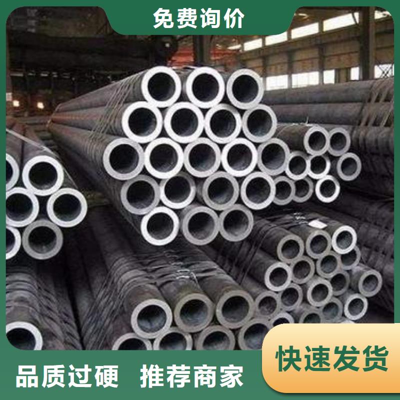 无缝钢管热轧H型钢多家仓库发货