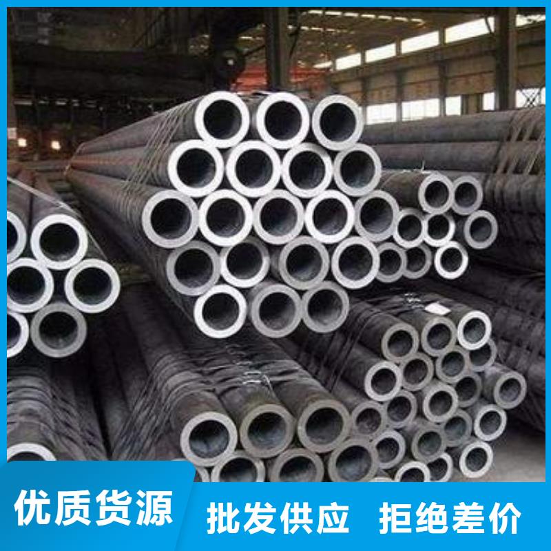 无缝钢管热轧H型钢多家仓库发货