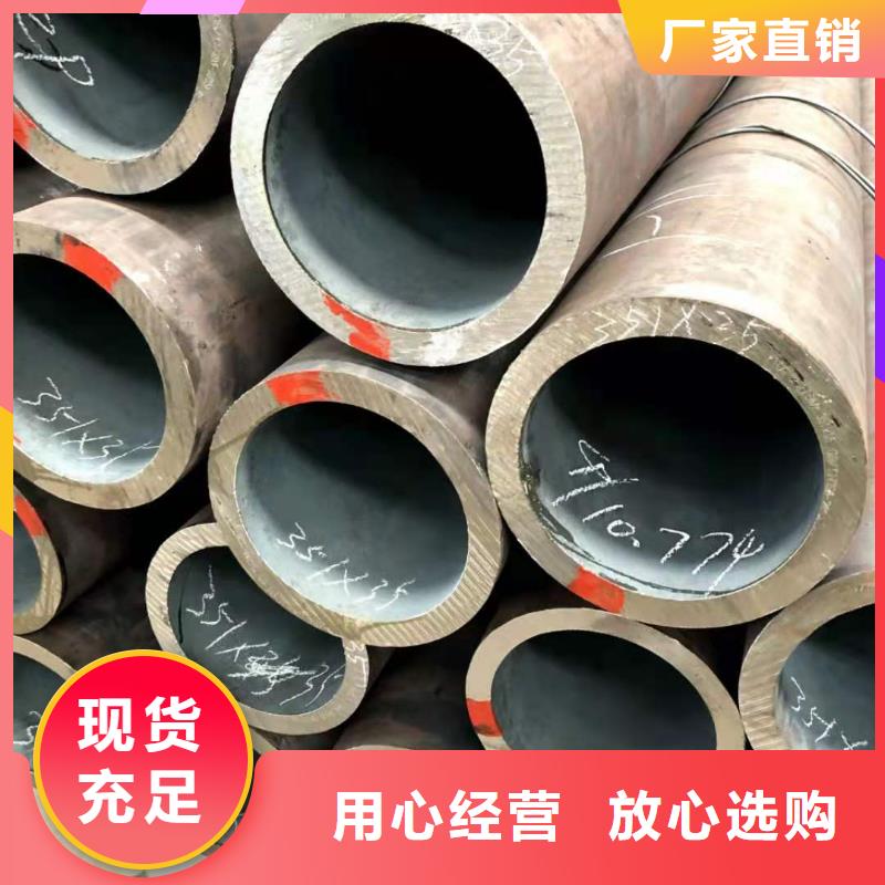 无缝钢管热轧H型钢多家仓库发货