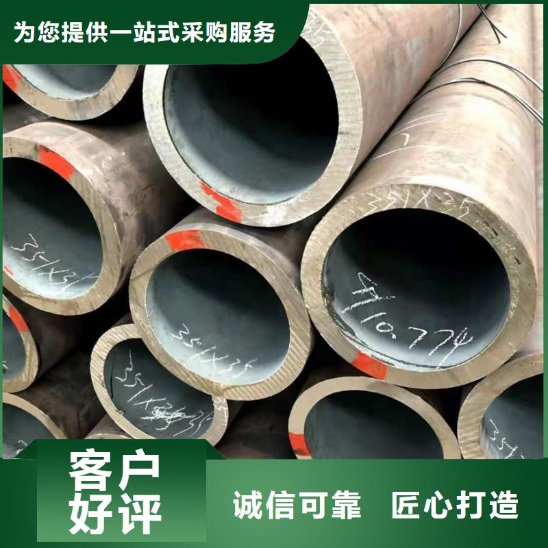 无缝钢管热轧H型钢多家仓库发货