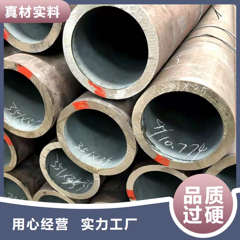 无缝钢管热轧H型钢多家仓库发货