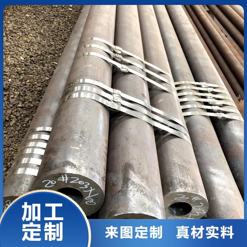 无缝钢管热轧H型钢多家仓库发货