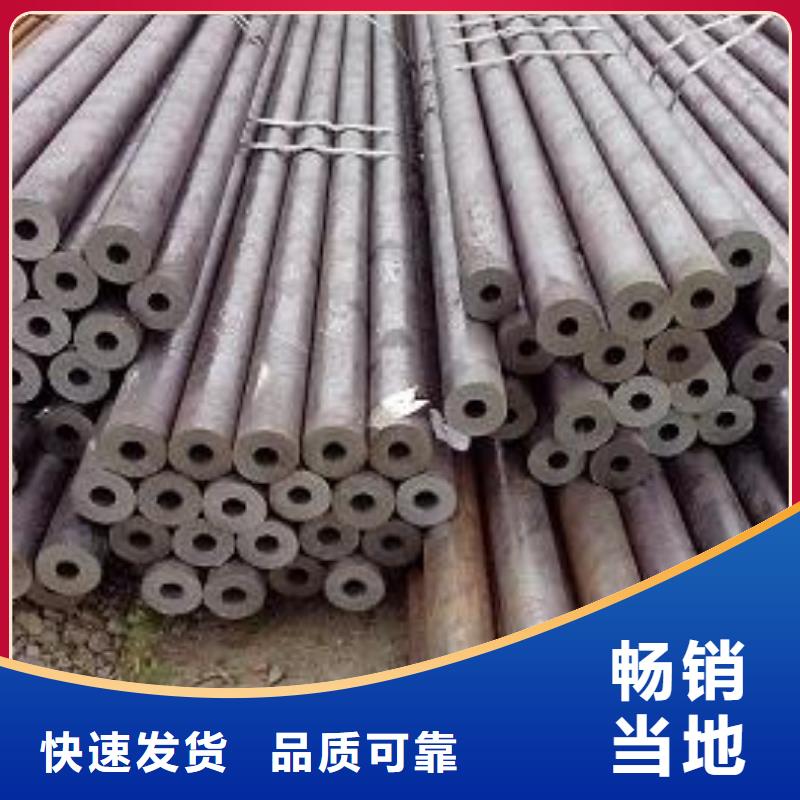 无缝钢管热轧H型钢多家仓库发货