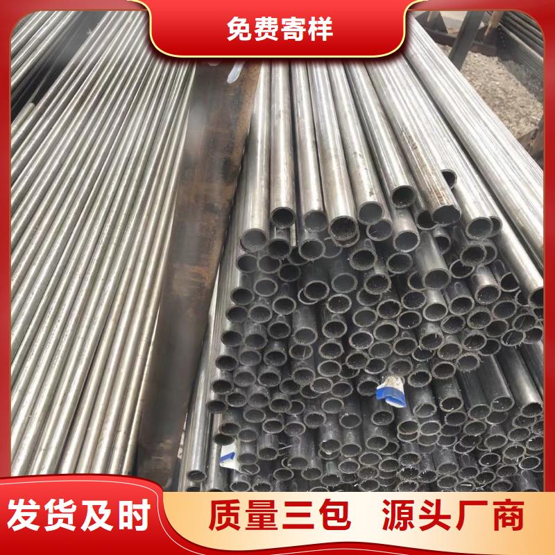 精密钢管-热轧H型钢产地源头好货