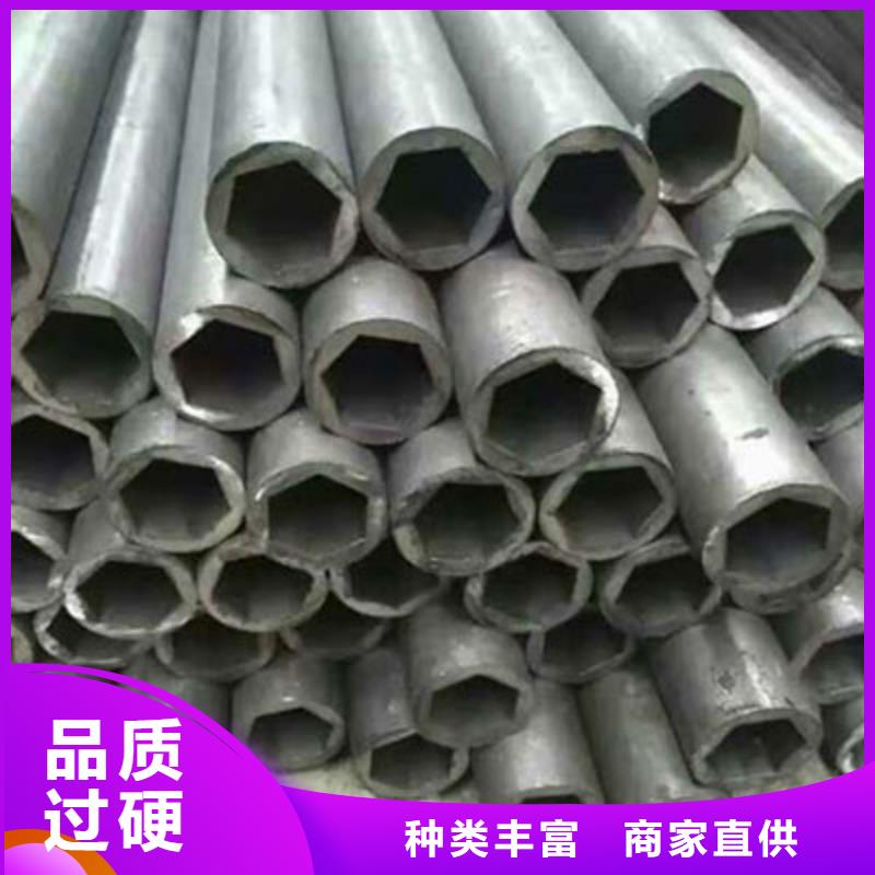 精密钢管-热轧H型钢产地源头好货