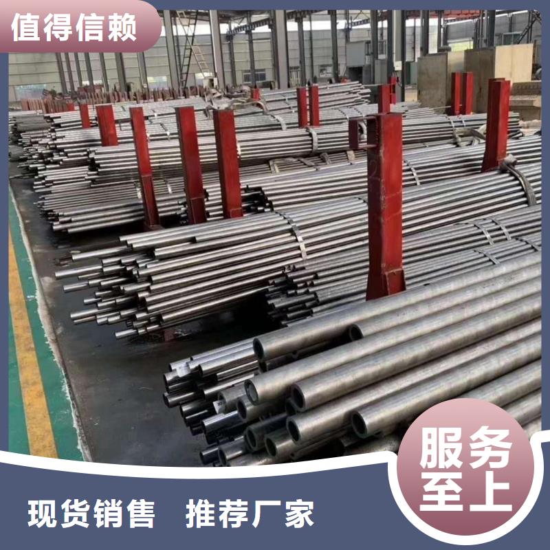 精密钢管-热轧H型钢产地源头好货