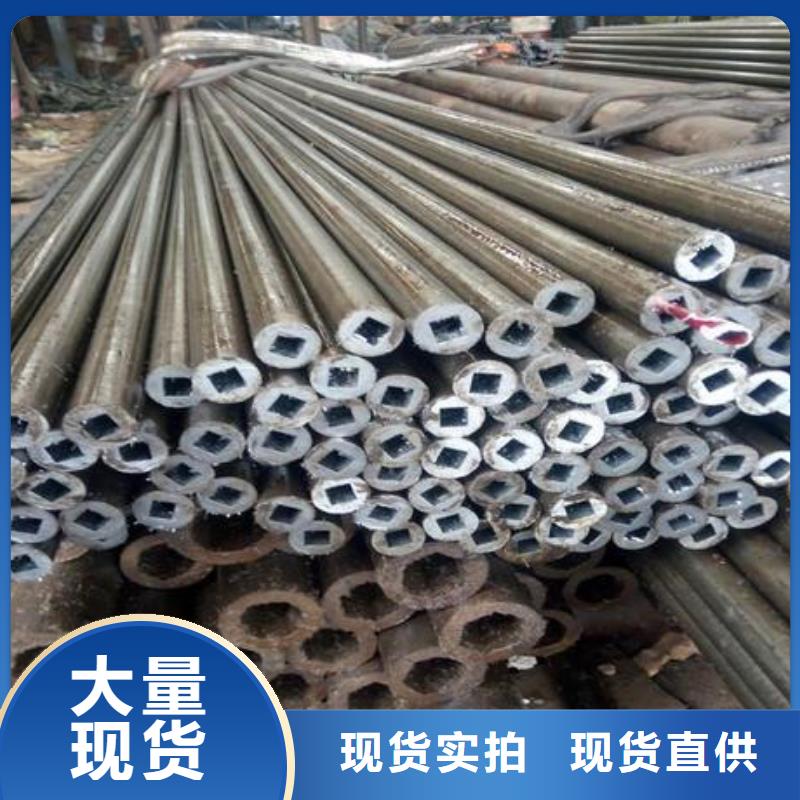 精密钢管-热轧H型钢产地源头好货