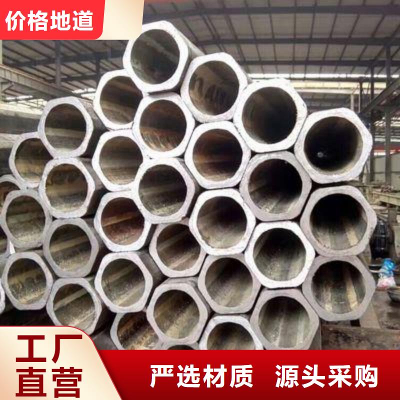 精密光亮管304L工角槽多年经验值得信赖