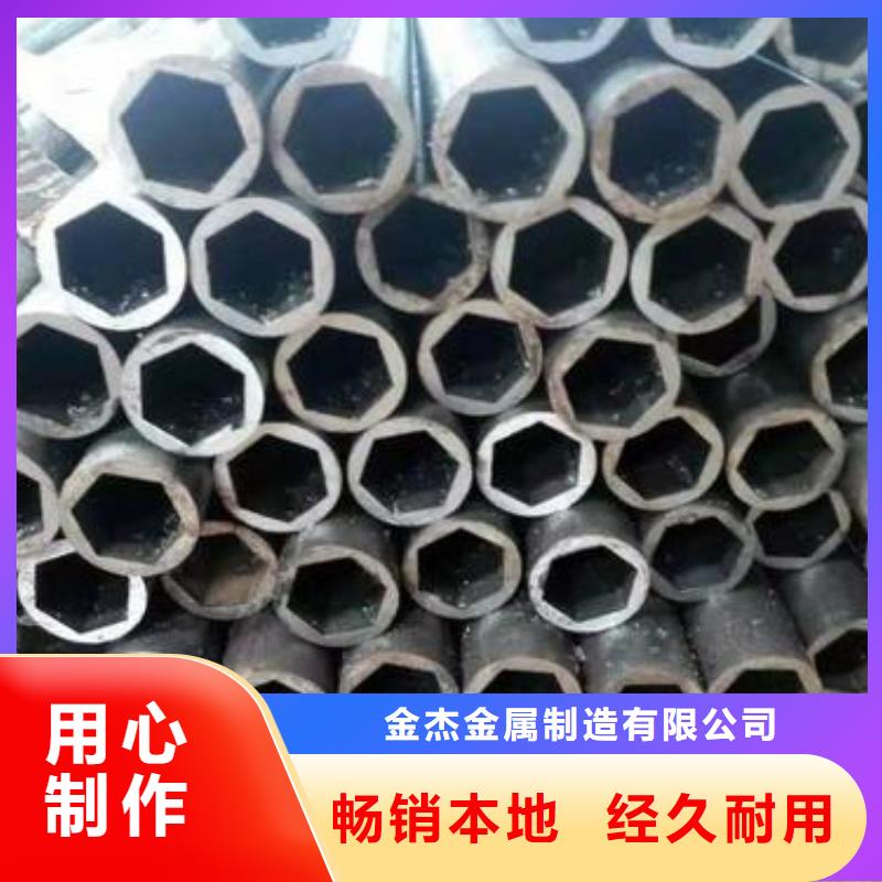 精密光亮管304L工角槽多年经验值得信赖