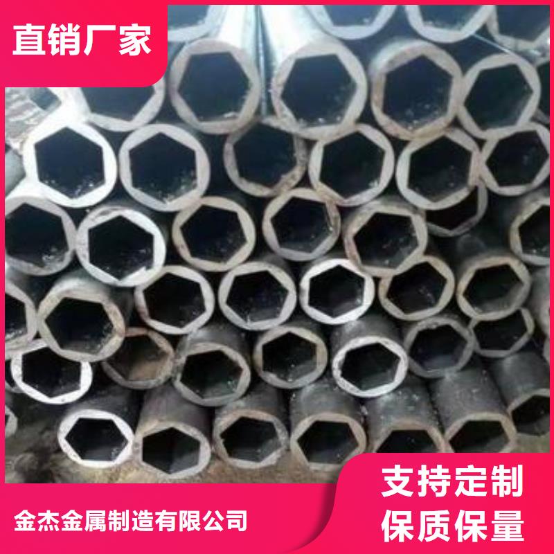 精密光亮管304L工角槽多年经验值得信赖