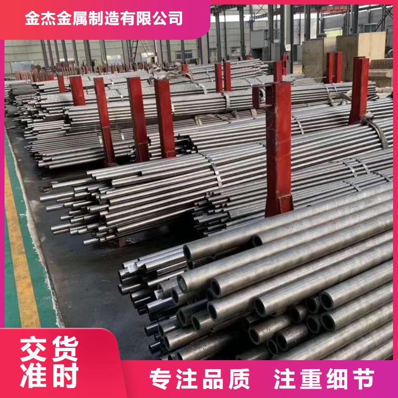 精密光亮管304L工角槽多年经验值得信赖