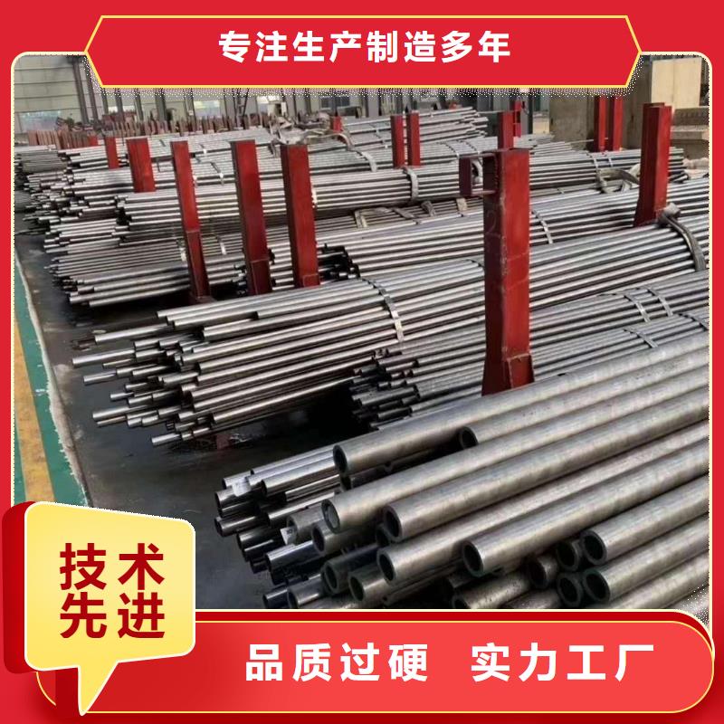 精密光亮管304L工角槽多年经验值得信赖