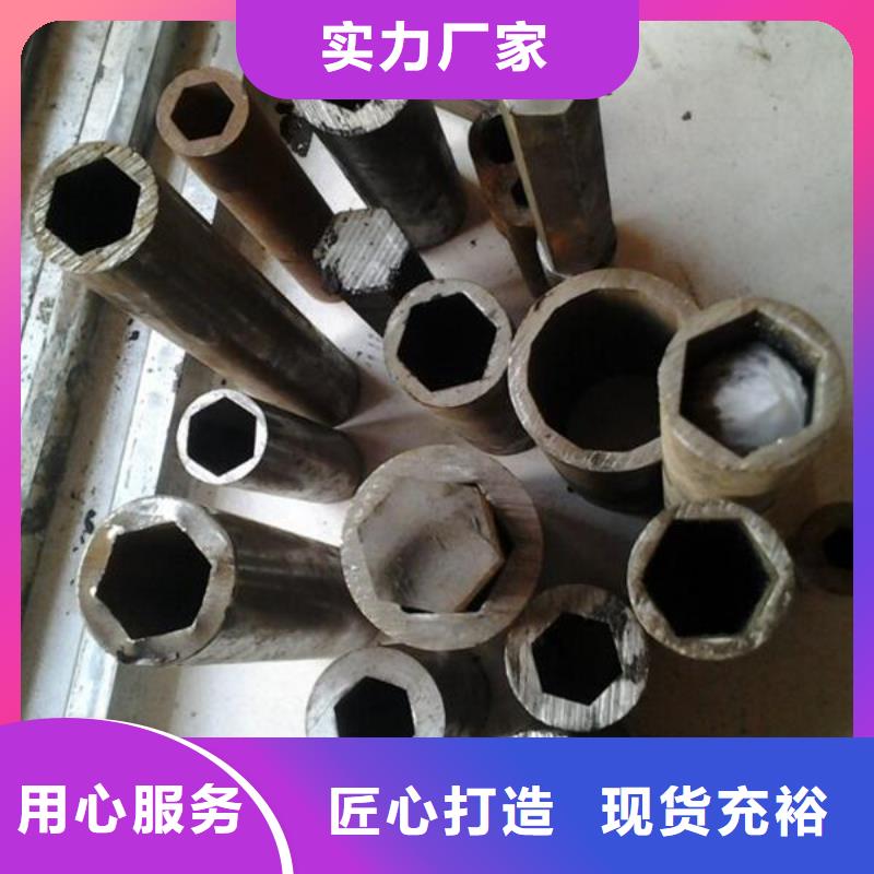 精密光亮管304L工角槽多年经验值得信赖