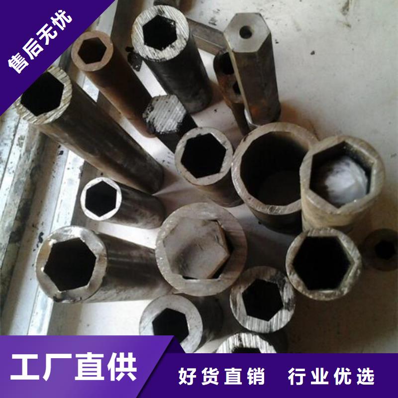 精密光亮管304L工角槽多年经验值得信赖