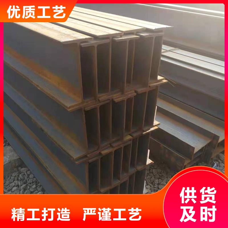 型钢低合金H型钢工厂批发