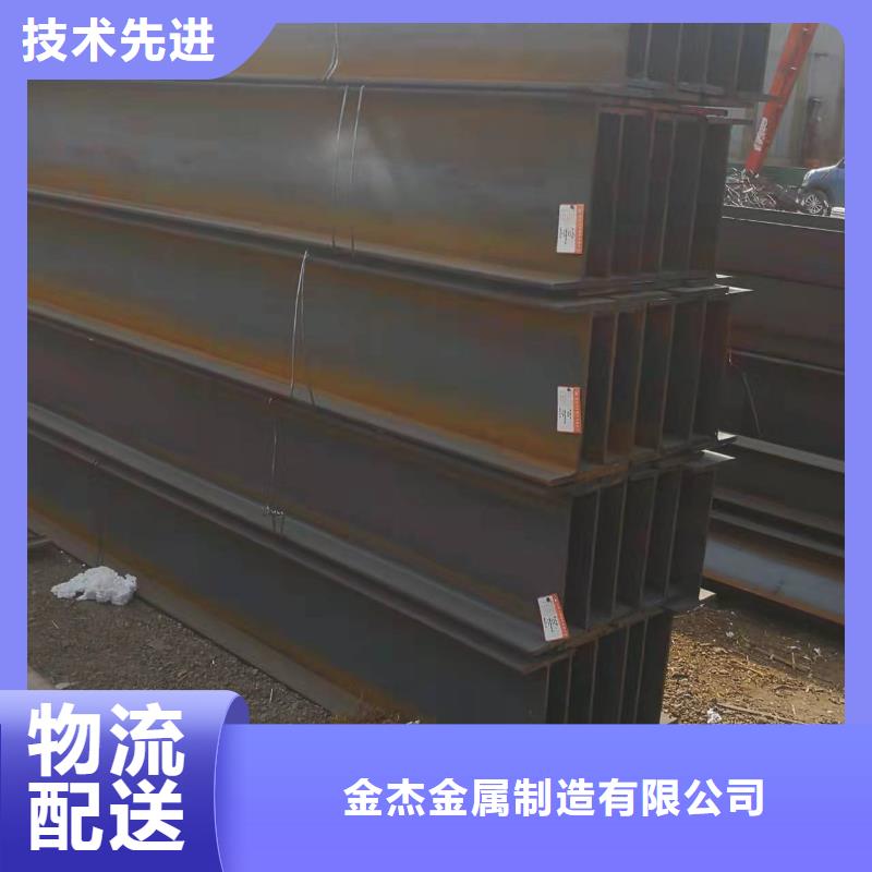 型钢低合金H型钢工厂批发