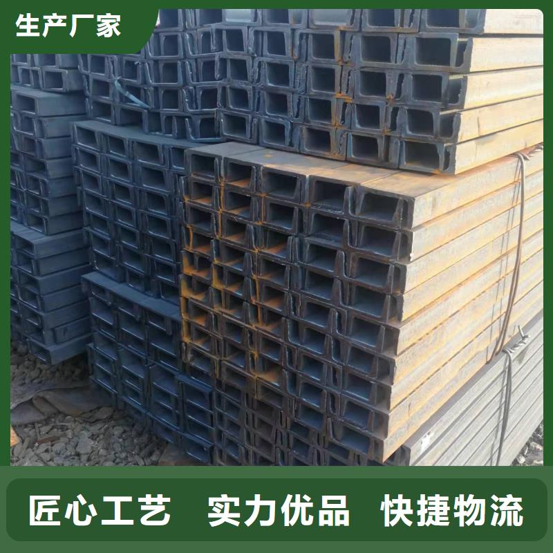 型钢低合金H型钢工厂批发